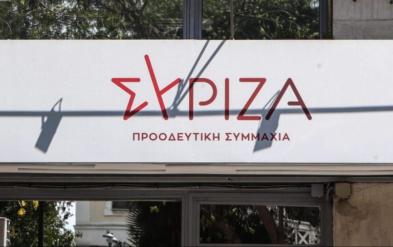 Πηγές ΣΥΡΙΖΑ για Εξεταστική ΟΠΕΚΕΠΕ: Η κατάθεση Μπατζελή εξέθεσε ανεπανόρθωτα την κυβέρνηση Μητσοτάκη