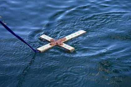 Ο εορτασμός των Θεοφανείων στο Δήμο Ζαχάρως