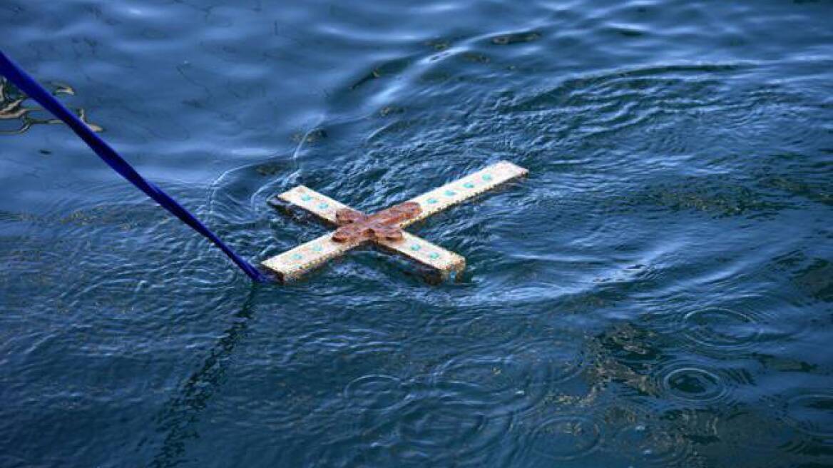 Ο εορτασμός των Θεοφανείων στο Δήμο Ζαχάρως