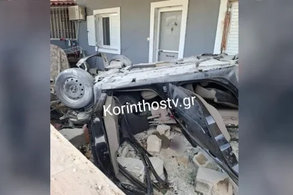 Σοκαριστικό τροχαίο στην Κόρινθο: Αυτοκίνητο καρφώθηκε σε σπίτι – Δύο παιδιά νεκρά (ΦΩΤΟ-ΒΙΝΤΕΟ)