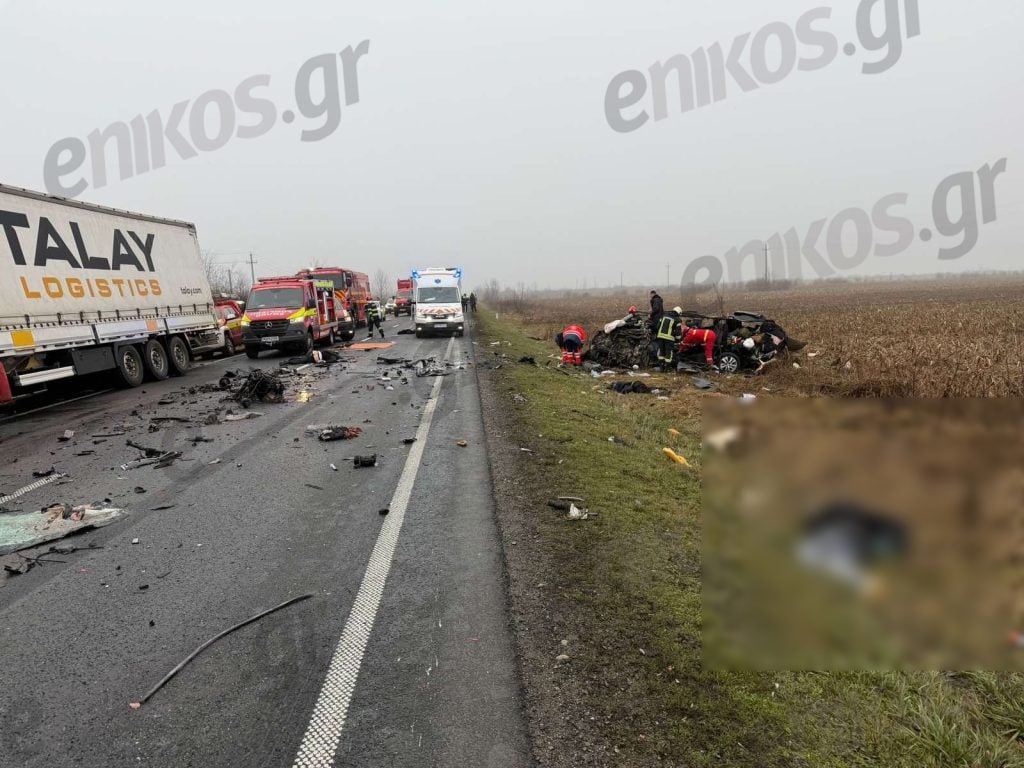 Aσύλληπτη τραγωδία στη Ρουμανία: Επτά νεκροί σε τροχαίο δυστύχημα με οπαδούς του ΠΑΟΚ (ΦΩΤΟ & BINTEO)