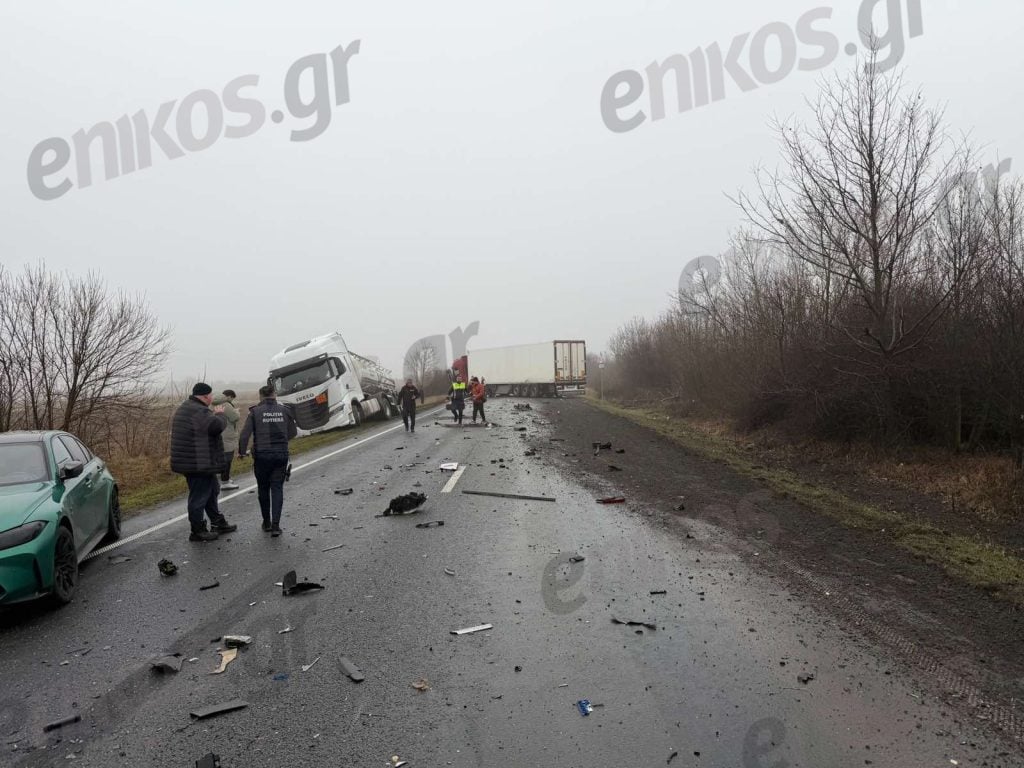 Aσύλληπτη τραγωδία στη Ρουμανία: Επτά νεκροί σε τροχαίο δυστύχημα με οπαδούς του ΠΑΟΚ (ΦΩΤΟ & BINTEO)