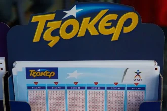 Mega τζακ ποτ στο Τζόκερ: Μοιράζει 13,5 εκατομμύρια ευρώ στην επόμενη κλήρωση της Τρίτης 