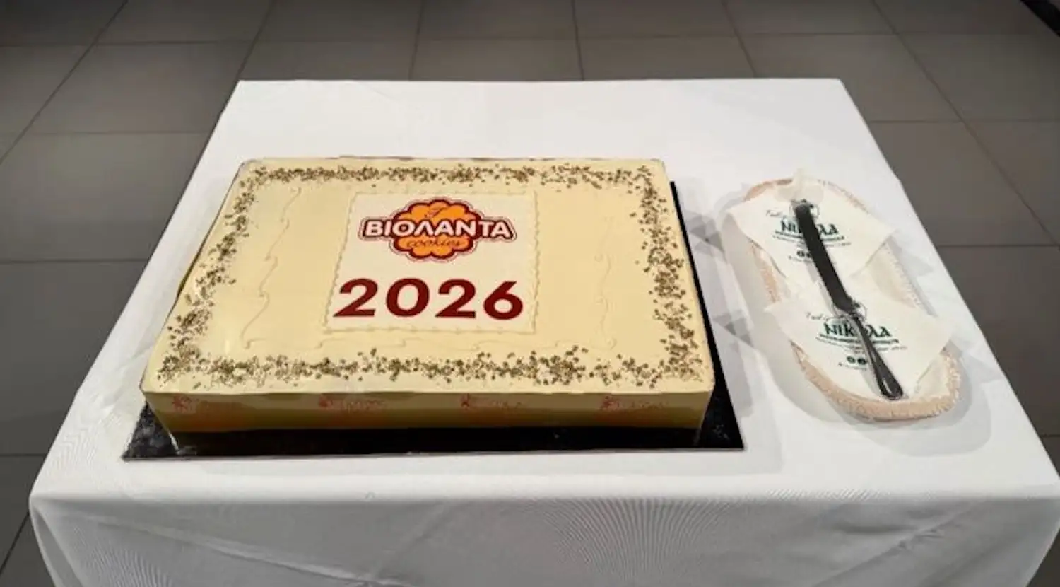 Τραγωδία με 4 νεκρές στο εργοστάσιο «Βιολάντα»: Από τη χαρά στο πένθος – Είχε προηγηθεί η κοπή της πίτας