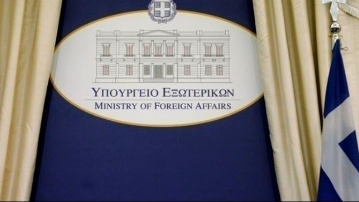 ΥΠΕΞ: Παρακολουθούμε στενά την κατάσταση στη Βενεζουέλα - Βρισκόμαστε σε επαφή με την ελληνική κοινότητα