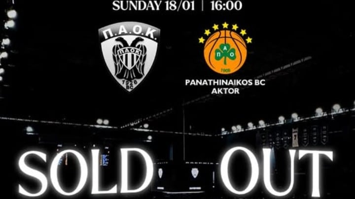 Εξαντλήθηκαν τα εισιτήρια για το ΠΑΟΚ-Παναθηναϊκός