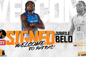 Ο Προμηθέας απέκτησε τον Τζουμπρίλ Μπέλο