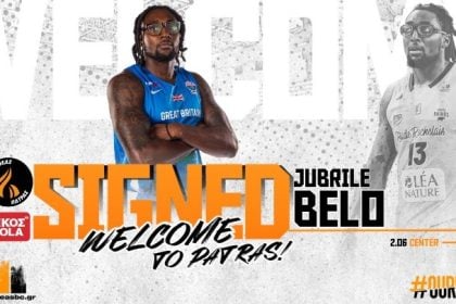 Ο Προμηθέας απέκτησε τον Τζουμπρίλ Μπέλο