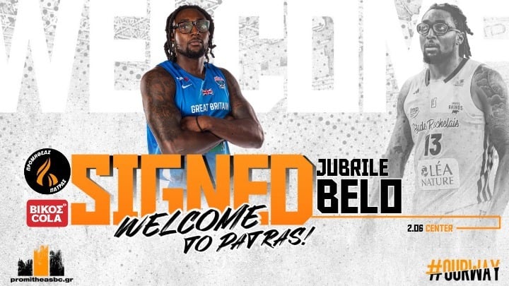 Ο Προμηθέας απέκτησε τον Τζουμπρίλ Μπέλο