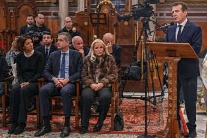 Μ. Χρυσοχοΐδης: Διατηρούμε ζωντανή τη μνήμη των θυμάτων της τρομοκρατίας