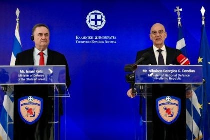 Ν. Δένδιας: Κοινή βούληση Ελλάδας και Ισραήλ για ανάπτυξη της αμυντικής συνεργασίας και εμβάθυνση της στρατηγικής σχέσης