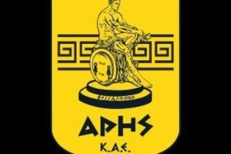 Οπτικό υλικό από τον αγώνα με τον Προμηθέα έστειλε σε ΕΟΚ και ΚΕΔ η ΚΑΕ Άρης