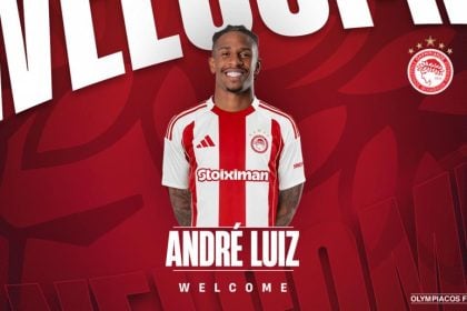 Επίσημο: Παίκτης του Ολυμπιακού ο Αντρέ Λουίς!