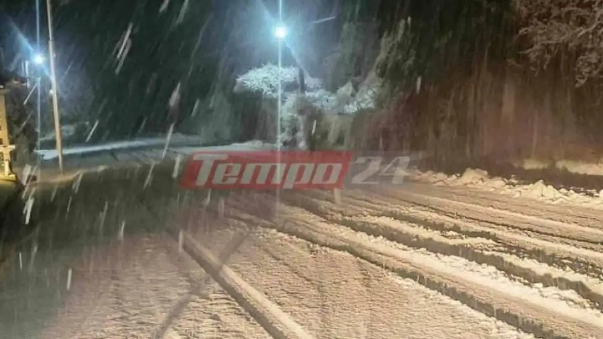 Αχαΐα: Προβλήματα στα ορεινά του νομού, λόγω παγετού και χιοπτώσεων - Που χρειάζονται αλυσίδες