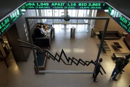 Ανακάμπτουν οι μετοχικές αξίες στις ευρωπαϊκές χρηματιστηριακές αγορές
