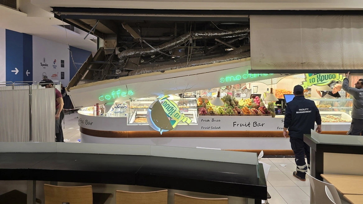 Κατέρρευσε τμήμα οροφής καταστήματος σε εμπορικό κέντρο: Μία γυναίκα στο νοσοκομείο ΒΙΝΤΕΟ