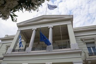 Υπουργείο Εξωτερικών: Οδύνη και θλίψη για την τραγωδία στο Κραν Μοντανά