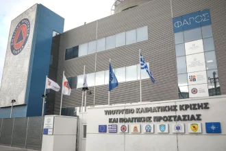 Πώς θα λειτουργεί το νέο δίκτυο συντονιστικών κέντρων της Πολιτικής Προστασίας, «Ενεργή Μάχη» - Επιχειρησιακά κέντρα συμβάντων σε όλη την Ελλάδα