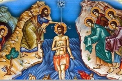 Δήμος Ερυμάνθου: Αγιασμός των Υδάτων στο Φράγμα Ντασκά