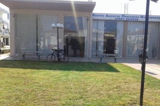 Κακοκαιρία - Πάτρα: Κλειστά ΚΑΠΗ και ΚΔΑΠ την Τετάρτη