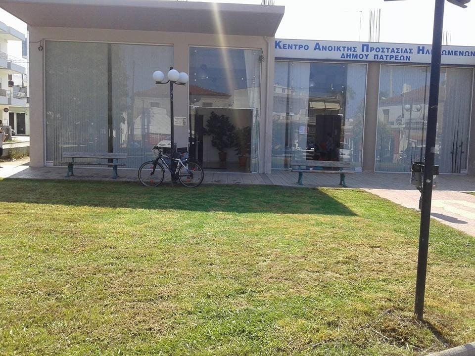 Κακοκαιρία - Πάτρα: Κλειστά ΚΑΠΗ και ΚΔΑΠ την Τετάρτη