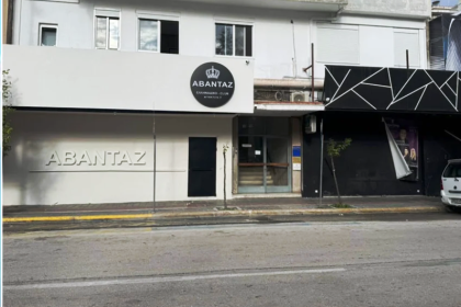 Θανατηφόρα συμπλοκή στο "Αβαντάζ": Ελεύθεροι οι δύο ιδιοκτήτες