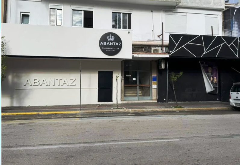 Θανατηφόρα συμπλοκή στο "Αβαντάζ": "Καμπάνα" στον έναν από τους δύο ιδιοκτήτες (ΒΙΝΤΕΟ)