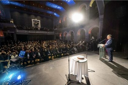 «Πάτρα Eνωμένη»:"Ένα μεγάλο «ευχαριστώ» για την κοσμοπλημμύρα στην κοπή της πρωτοχρονιάτικης πίτας μας"