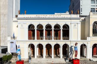 Με πυρετώδεις ρυθμούς στολίζεται καρναβαλικά η πόλη ΦΩΤΟ