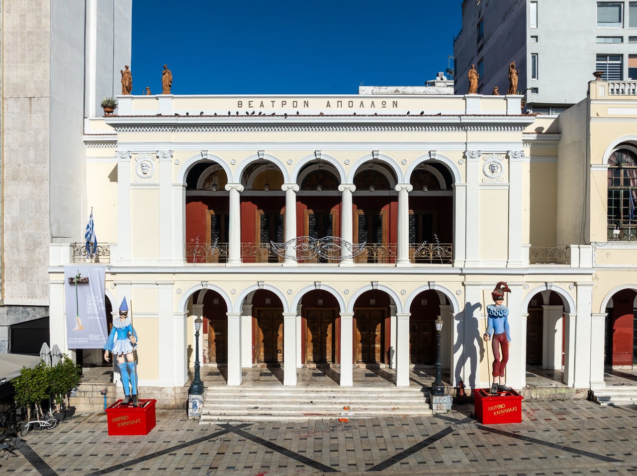 Με πυρετώδεις ρυθμούς στολίζεται καρναβαλικά η πόλη ΦΩΤΟ