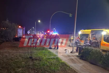 Το 10ο Λύκειο Παραλίας Πατρών αποχαιρετά το Νίκο και την Αγγελική που χάθηκαν τόσο άδοξα στο φρικτό τροχαίο