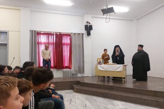 Γυμνάσιο Σαραβαλίου: Κοπή της πρωτοχρονιάτικης πίτας την Ημέρα των Τριών Ιεραρχών