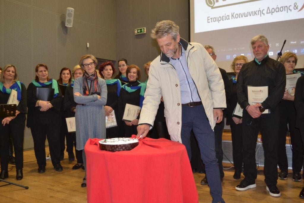 Παρουσία πλήθους φίλων η Κοινο_Τοπία έκοψε την πίτα της (ΦΩΤΟ)