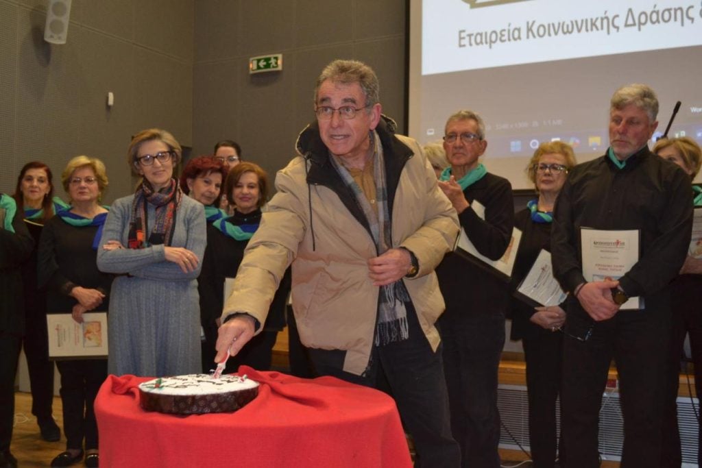 Παρουσία πλήθους φίλων η Κοινο_Τοπία έκοψε την πίτα της (ΦΩΤΟ)