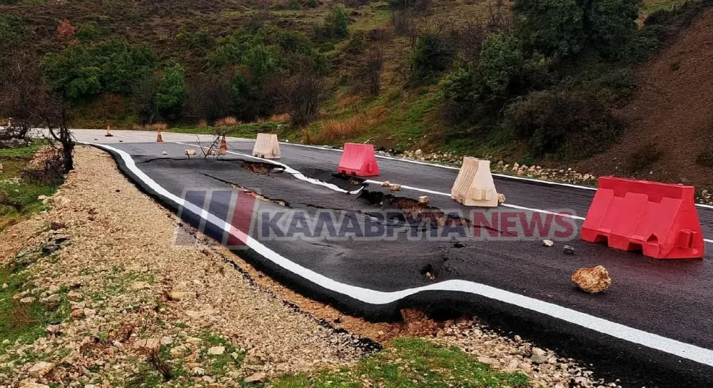 Κακοκαιρία: Σε κατάσταση έκτακτης ανάγκης οι Δήμοι Καλαβρύτων και Ερυμάνθου