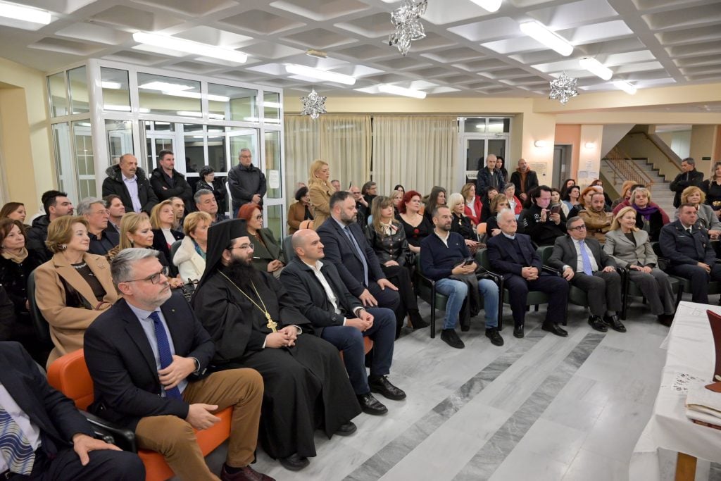 Η Πρωτοχρονιάτικη πίτα του Ιδρύματος «Η ΕΛΠΙΔΑ» - ΦΩΤΟ