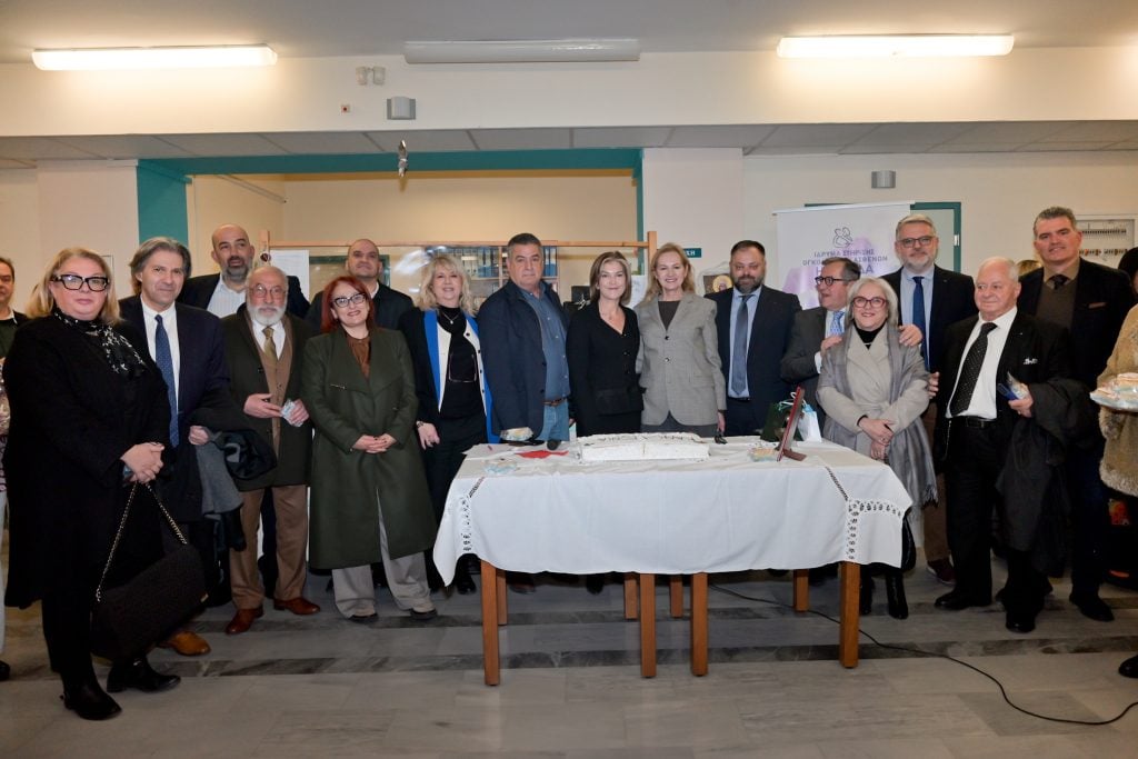 Η Πρωτοχρονιάτικη πίτα του Ιδρύματος «Η ΕΛΠΙΔΑ» - ΦΩΤΟ