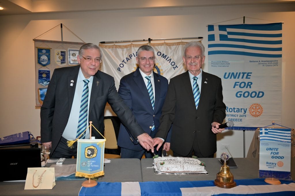 Κοπή Πρωτοχρονιάτικης Πίτας Ροταριανού Ομίλου Πάτρας ΦΩΤΟ