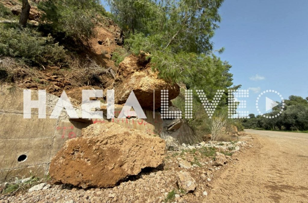 Ηλεία: Μεγάλη κατολίσθηση βράχων στο δρόμο της Αλφειούσας - ΦΩΤΟ