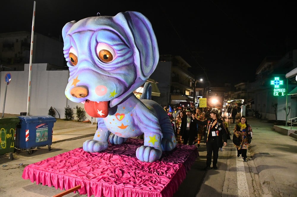 «Καρναβαλοπαντρέματα» σήμερα στο Νότιο Διαμέρισμα