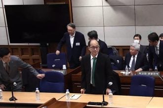 Νότια Κορέα: O πρώην πρόεδρος Γιουν Σουκ Γέολ καταδικάστηκε σε ισόβια για απόπειρα εξέγερσης