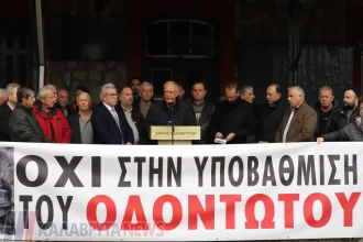 Καλάβρυτα: Έκτακτη συνεδρίαση του Δημοτικού Συμβουλίου σήμερα, για τον Οδοντωτό, μετά το νέο περιστατικό