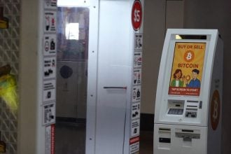 Νότια Κορέα: Ανταλλακτήριο κρυπτονομισμάτων μοίρασε bitcoins αξίας 44 δισεκ. δολαρίων λόγω σφάλματος