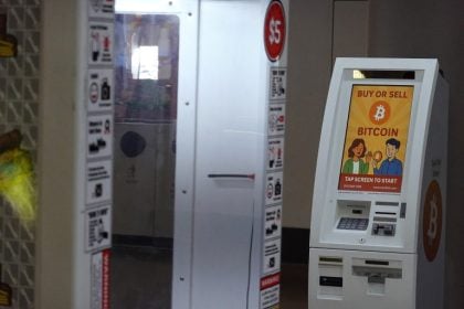 Νότια Κορέα: Ανταλλακτήριο κρυπτονομισμάτων μοίρασε bitcoins αξίας 44 δισεκ. δολαρίων λόγω σφάλματος