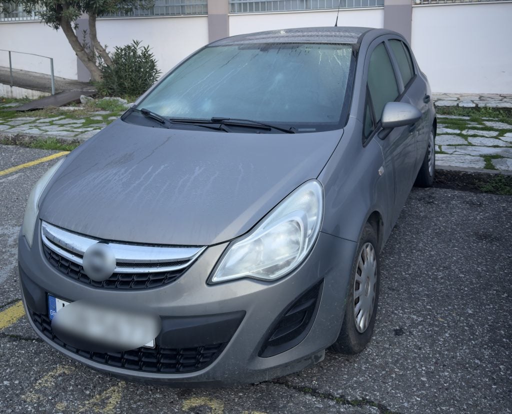 Θα έδιναν ναρκωτικά σε μαθητές κατά τη διάρκεια πενθήμερης εκδρομής-Εξαρθρώθηκε εγκληματική οργάνωση