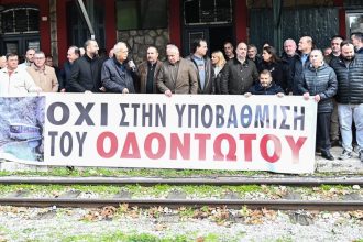 Ο Δήμος Καλαβρύτων προσφεύγει στη Δικαιοσύνη για τον Οδοντωτό