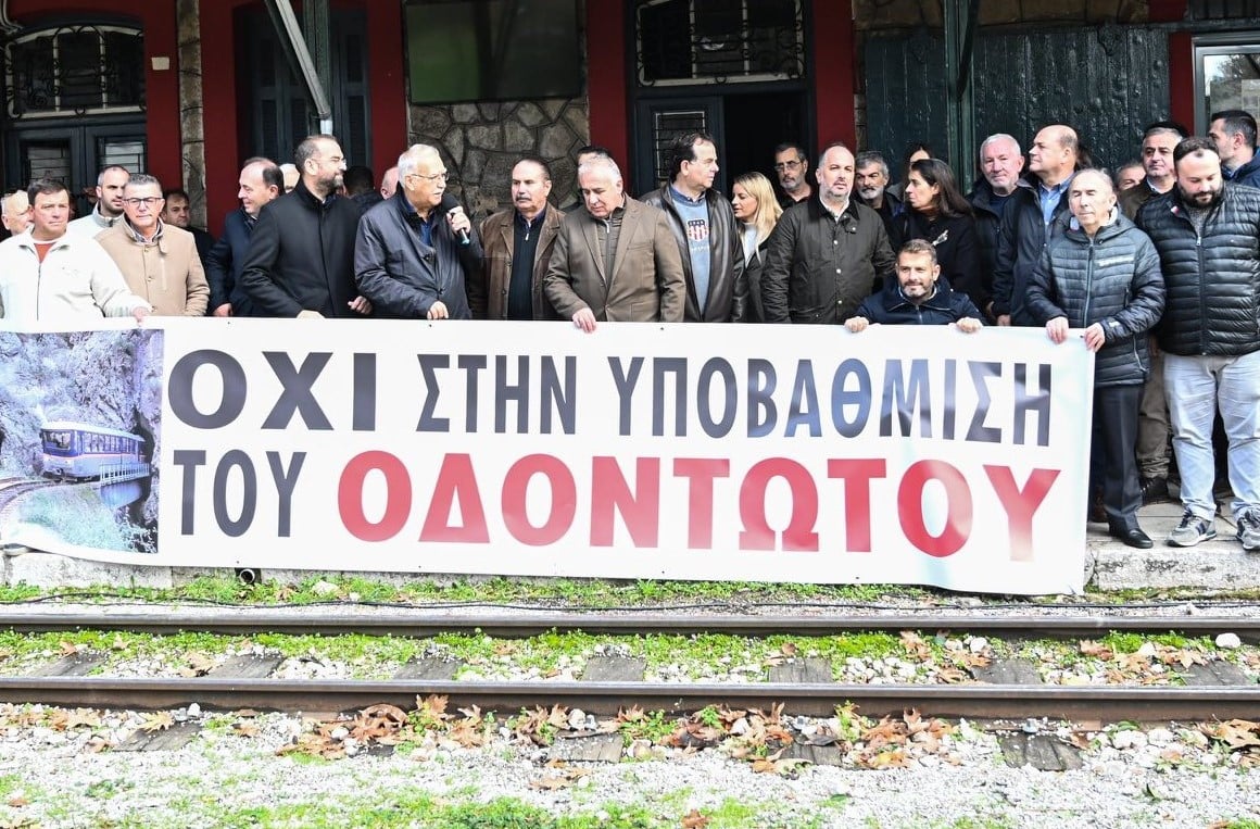 Ο Δήμος Καλαβρύτων προσφεύγει στη Δικαιοσύνη για τον Οδοντωτό