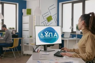 Νέο πρόγραμμα της ΔΥΠΑ για προσλήψεις με 100% επιδότηση μισθού και εισφορών για 12 μήνες 