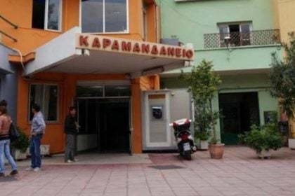 Πάτρα: Παραμένουν στο Καραμανδάνειο τα δίδυμα βρέφη που παρουσίασαν επιπλοκές ίωσης