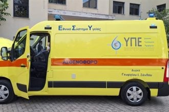 Αχαΐα: Βρέθηκε νεκρός 49χρονος